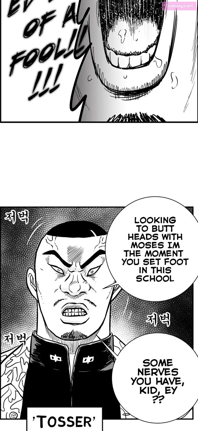 Hellper 2 - Killberos Zinmanga X Chapter 73 Page 15