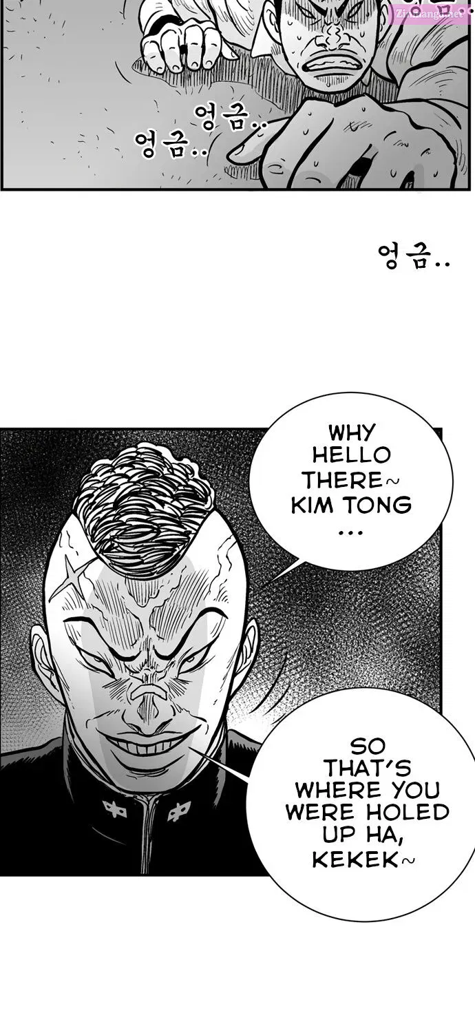 Hellper 2 - Killberos Zinmanga X Chapter 73 Page 31