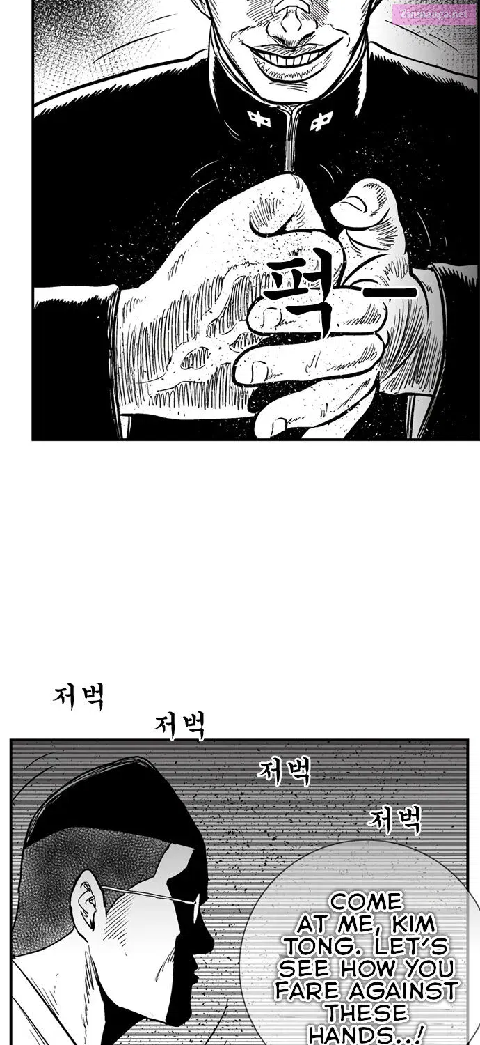 Hellper 2 - Killberos Zinmanga X Chapter 73 Page 35