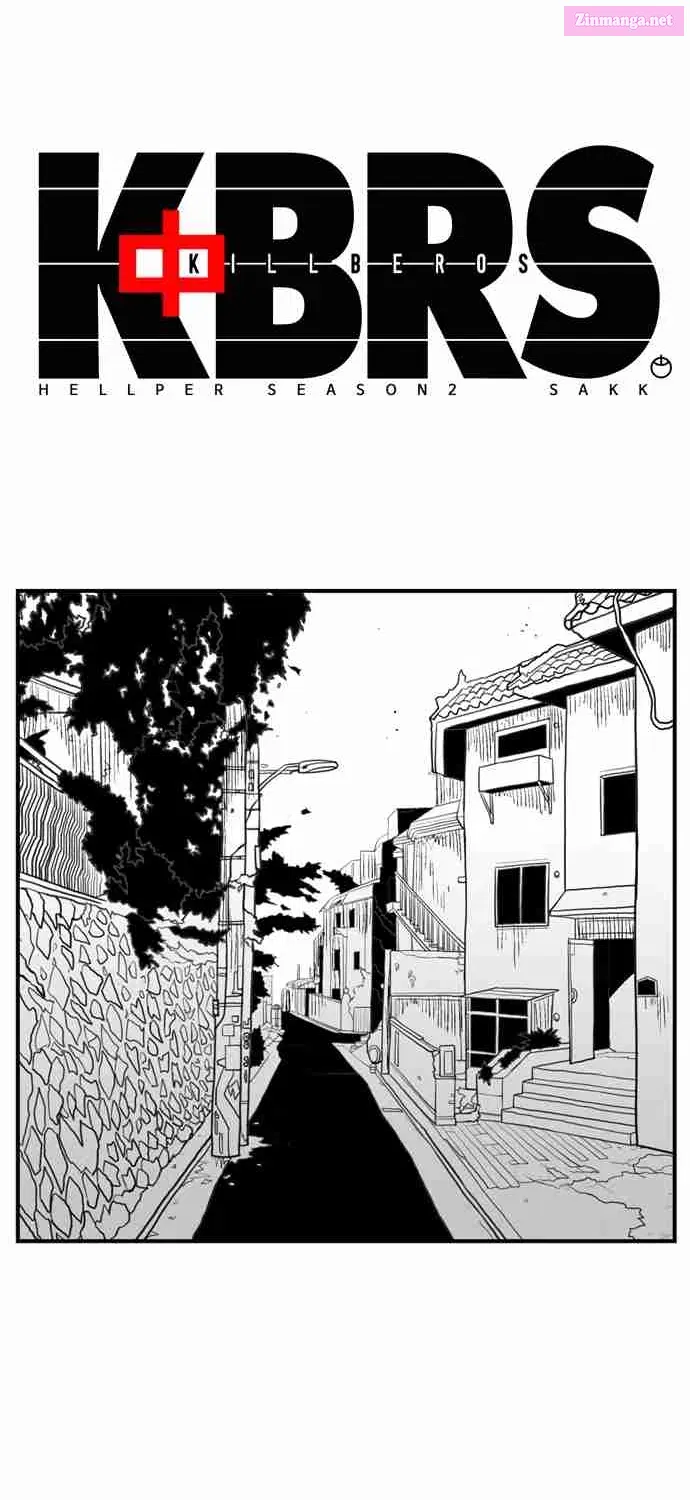 Hellper 2 - Killberos Zinmanga X Chapter 72 Page 44