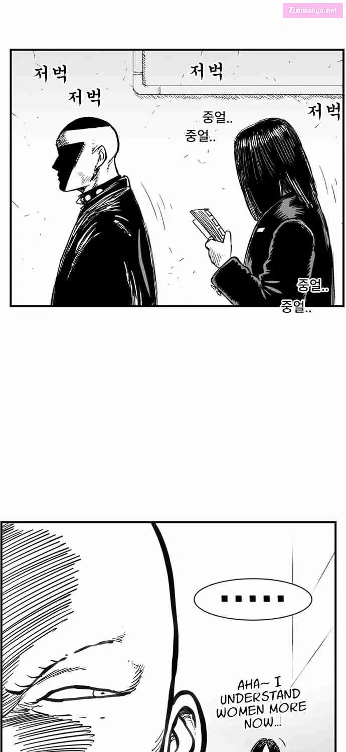 Hellper 2 - Killberos Zinmanga X Chapter 72 Page 45