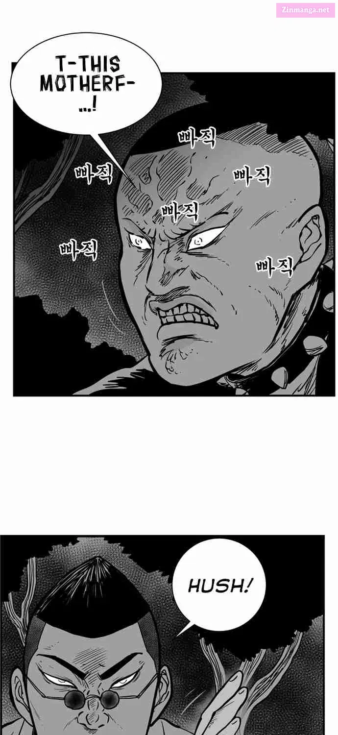 Hellper 2 - Killberos Zinmanga X Chapter 72 Page 58