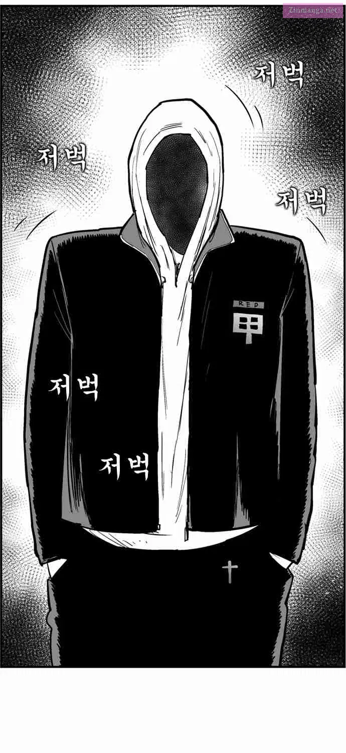 Hellper 2 - Killberos Zinmanga X Chapter 72 Page 61