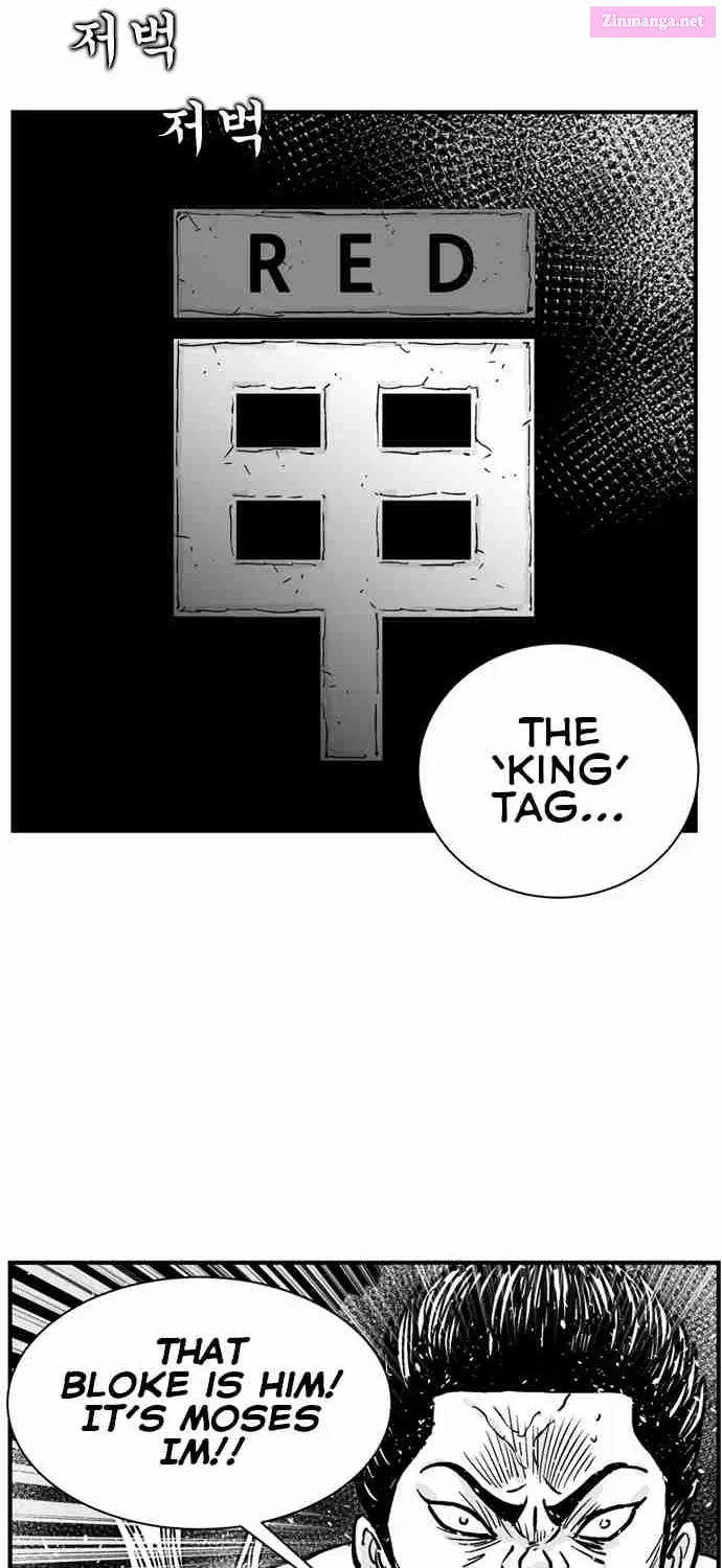 Hellper 2 - Killberos Zinmanga X Chapter 72 Page 62