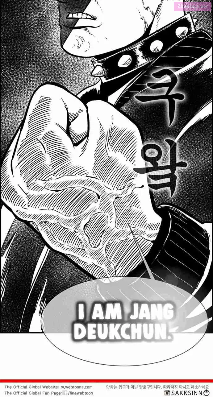 Hellper 2 - Killberos Zinmanga X Chapter 72 Page 69