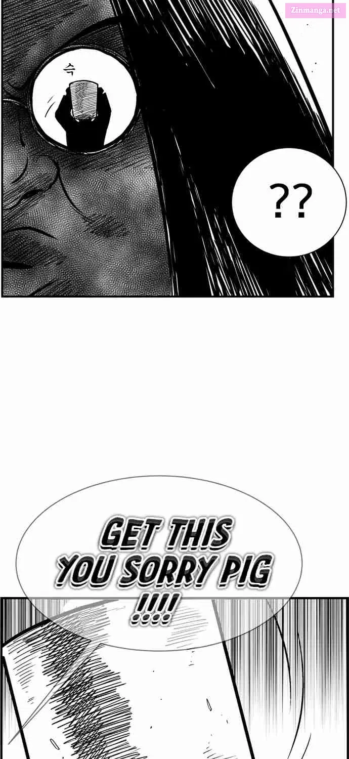 Hellper 2 - Killberos Zinmanga X Chapter 71 Page 44