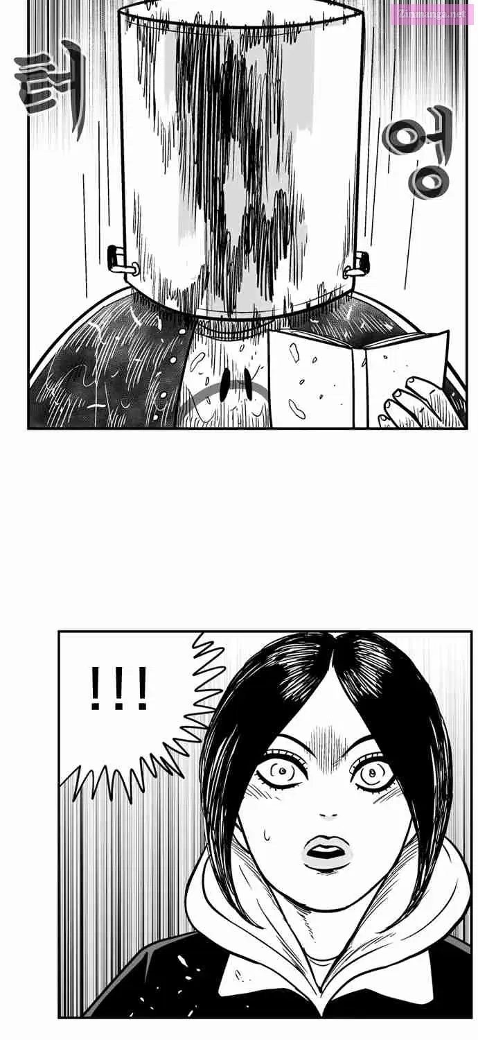 Hellper 2 - Killberos Zinmanga X Chapter 71 Page 46