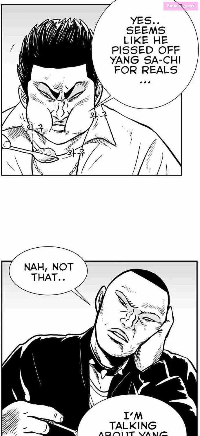 Hellper 2 - Killberos Zinmanga X Chapter 71 Page 51