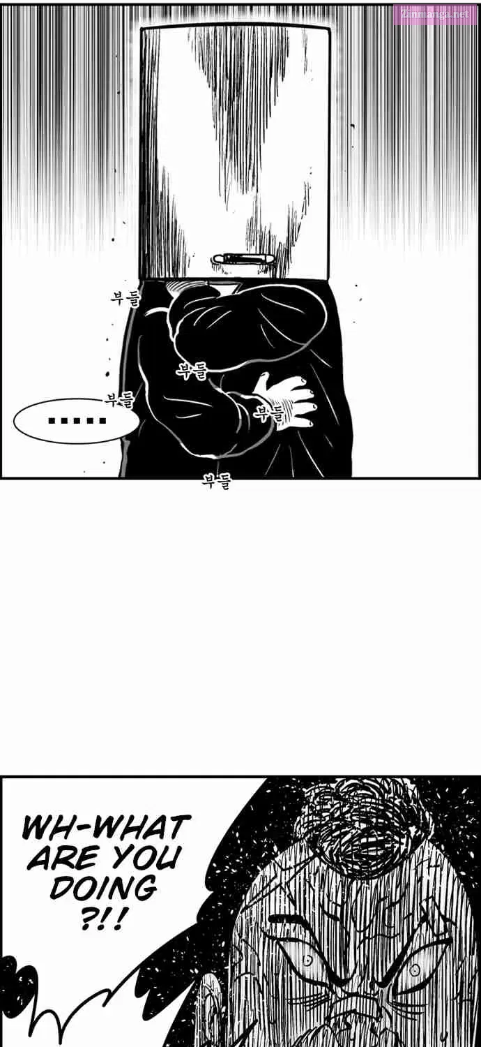 Hellper 2 - Killberos Zinmanga X Chapter 71 Page 61