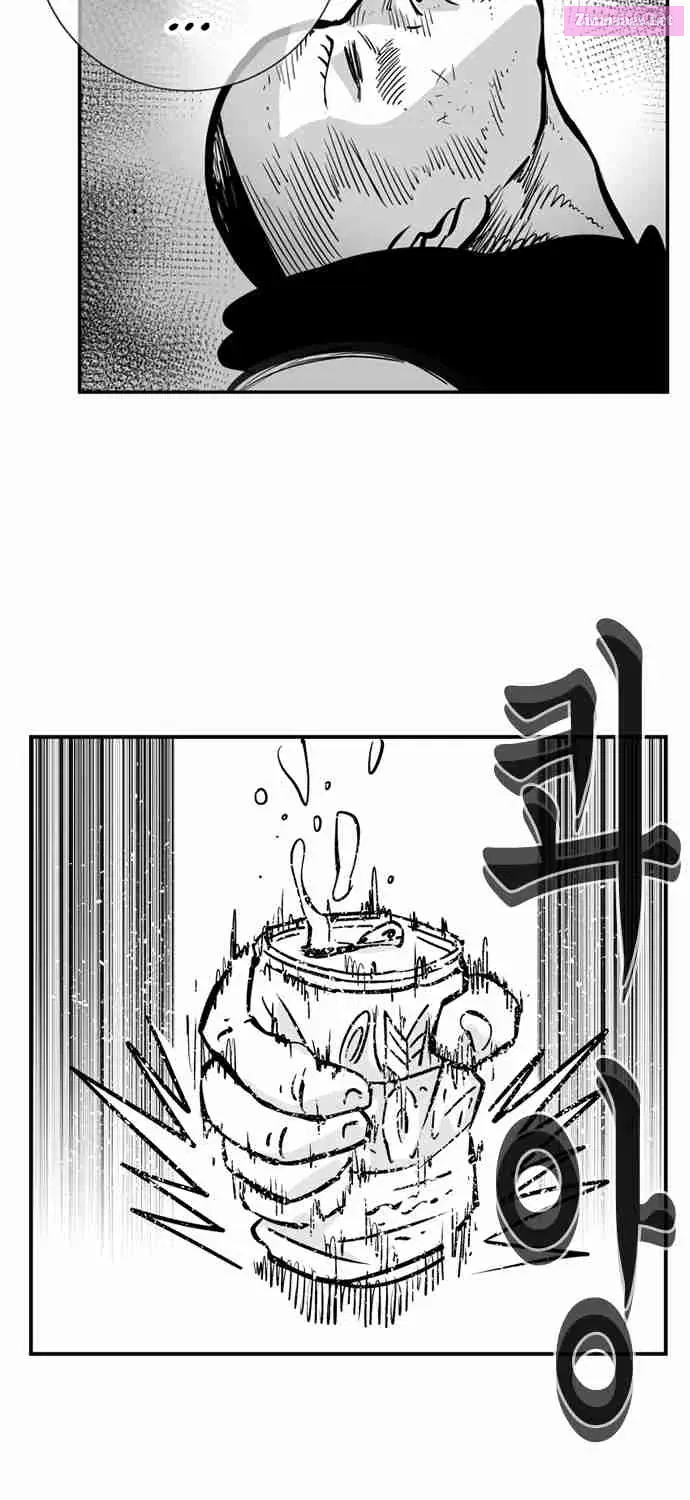 Hellper 2 - Killberos Zinmanga X Chapter 69 Page 6