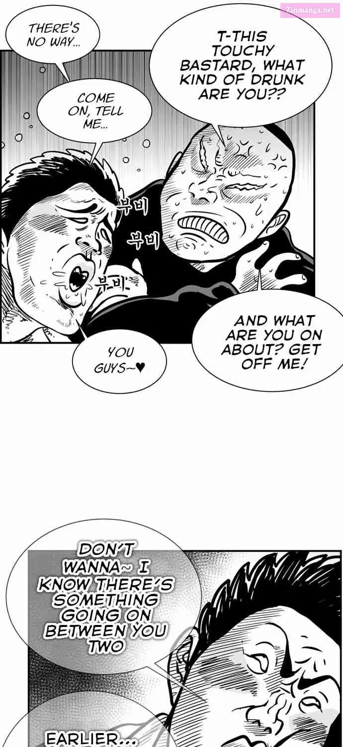 Hellper 2 - Killberos Zinmanga X Chapter 69 Page 14