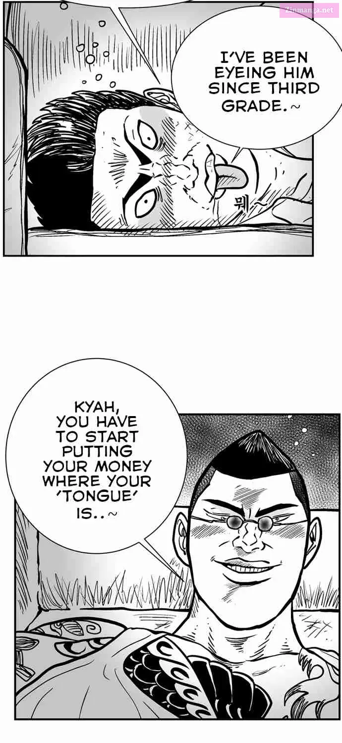 Hellper 2 - Killberos Zinmanga X Chapter 69 Page 24
