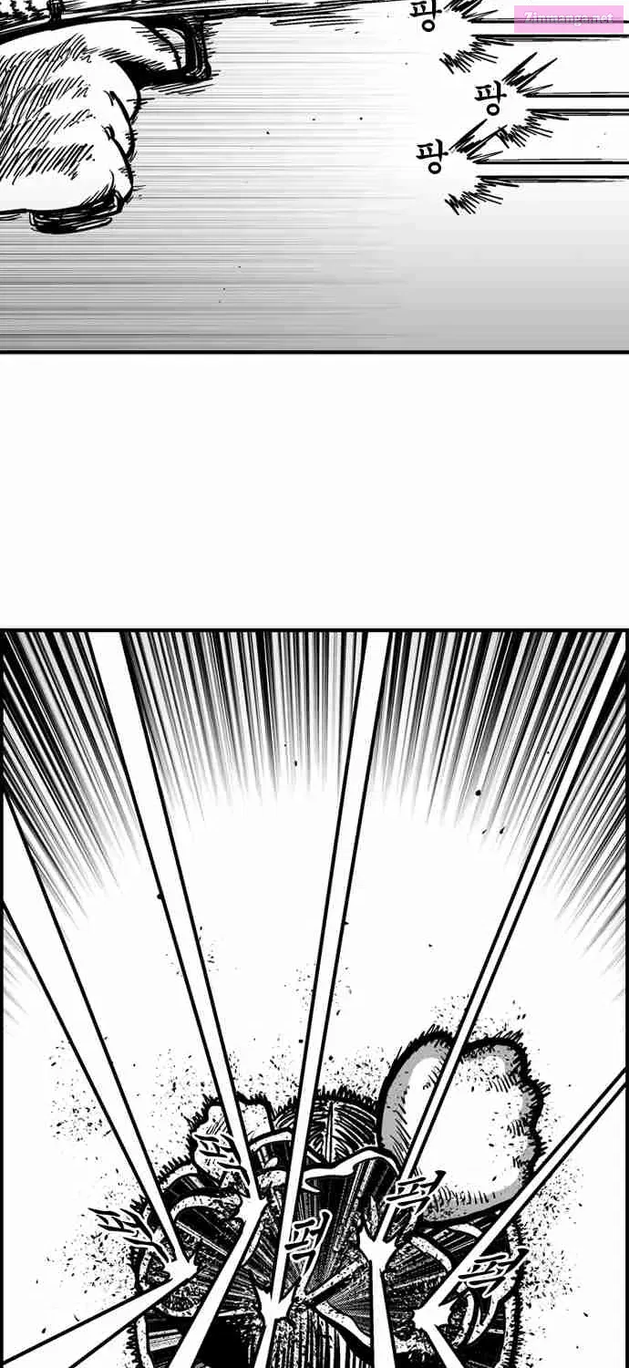Hellper 2 - Killberos Zinmanga X Chapter 68 Page 23
