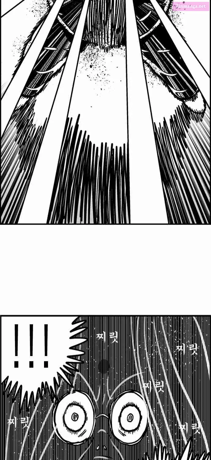 Hellper 2 - Killberos Zinmanga X Chapter 68 Page 24