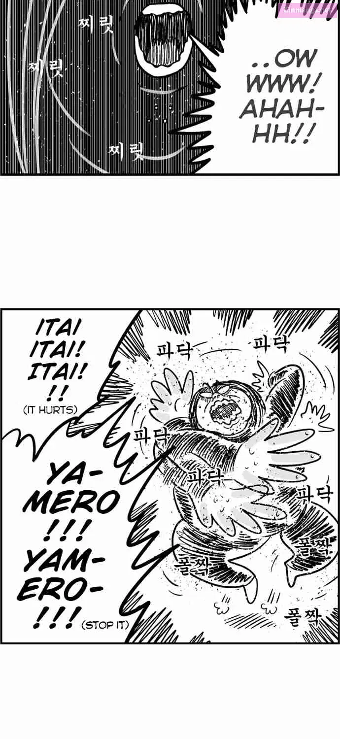 Hellper 2 - Killberos Zinmanga X Chapter 68 Page 25