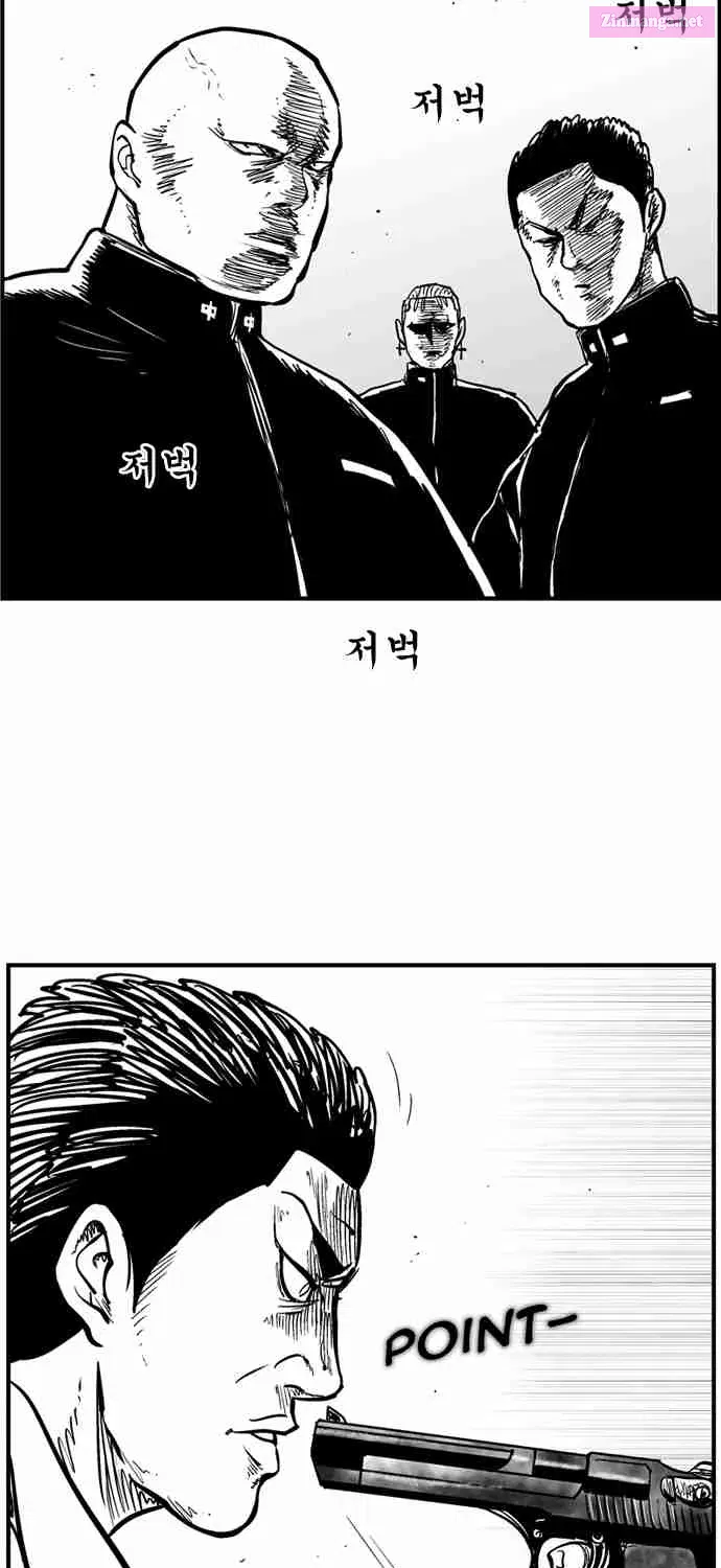 Hellper 2 - Killberos Zinmanga X Chapter 68 Page 42