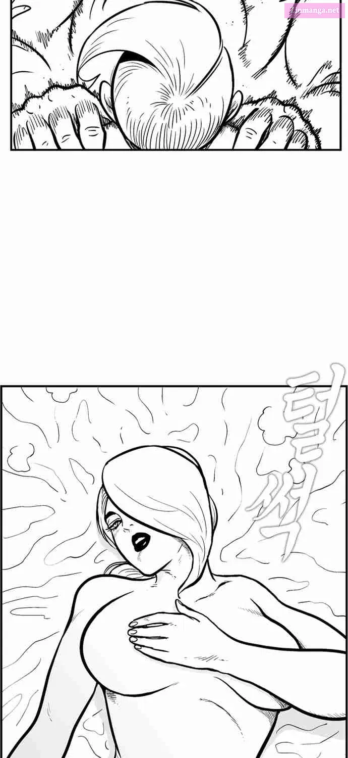 Hellper 2 - Killberos Zinmanga X Chapter 68 Page 69