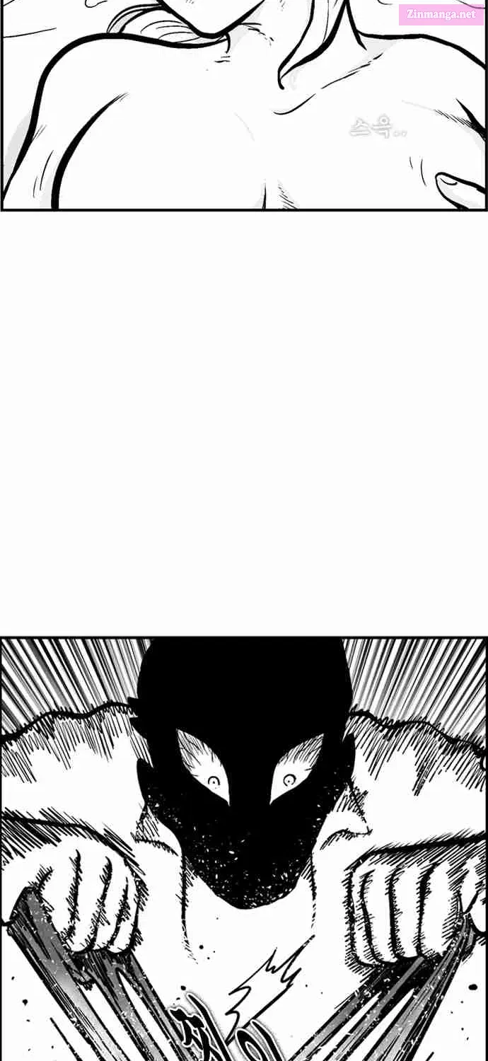 Hellper 2 - Killberos Zinmanga X Chapter 68 Page 71