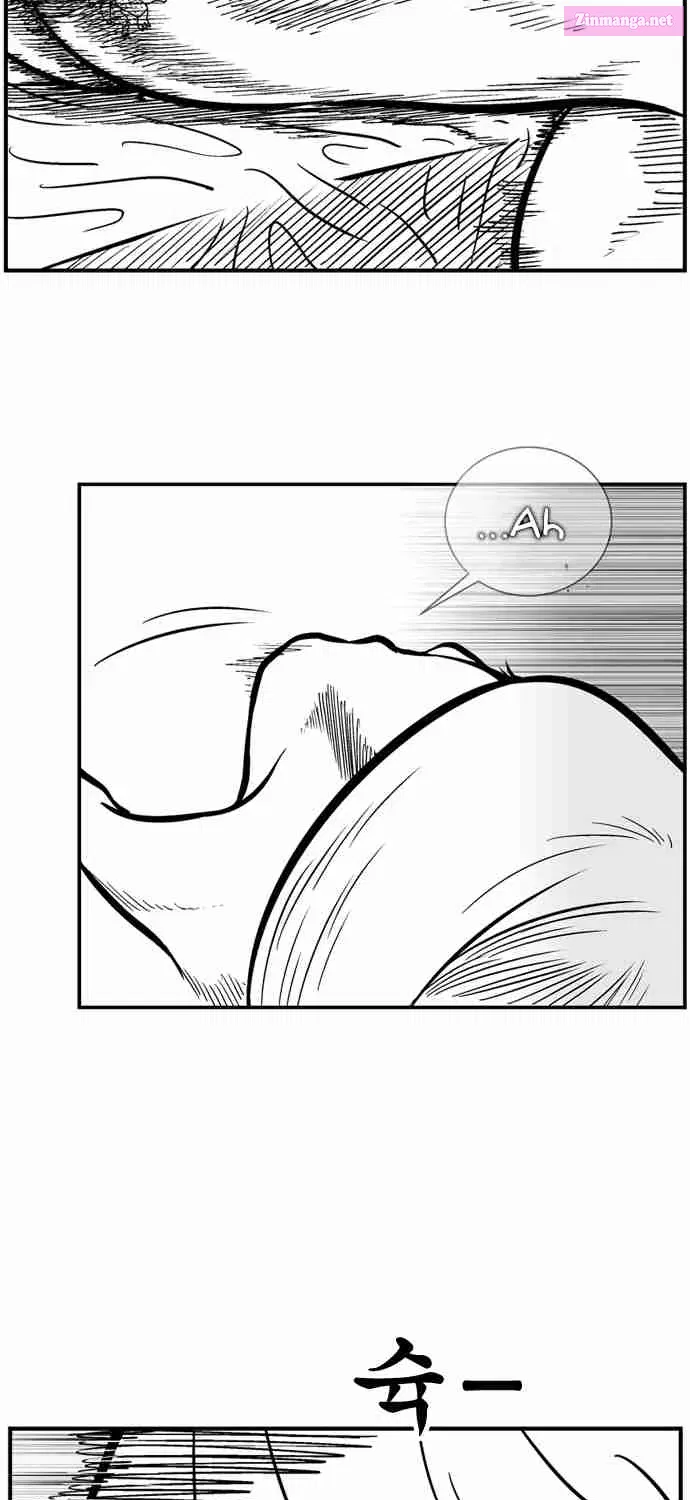Hellper 2 - Killberos Zinmanga X Chapter 68 Page 76