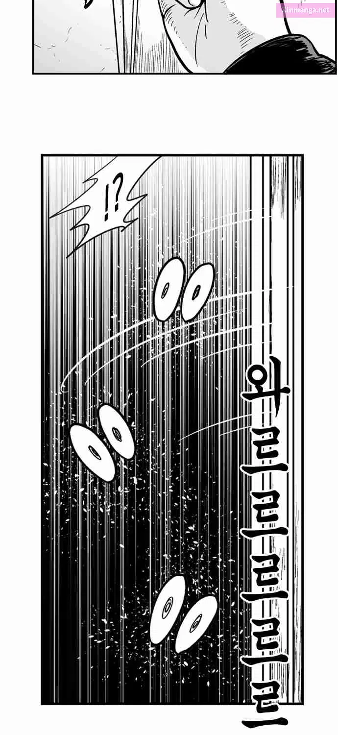 Hellper 2 - Killberos Zinmanga X Chapter 67 Page 22