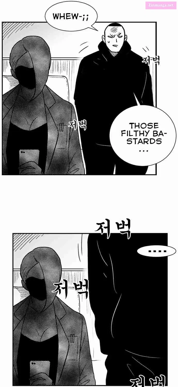 Hellper 2 - Killberos Zinmanga X Chapter 66 Page 73