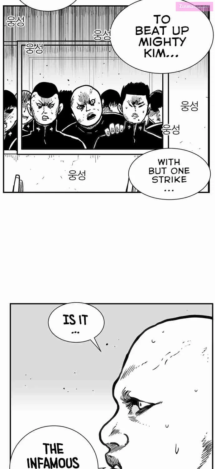 Hellper 2 - Killberos Zinmanga X Chapter 65 Page 4