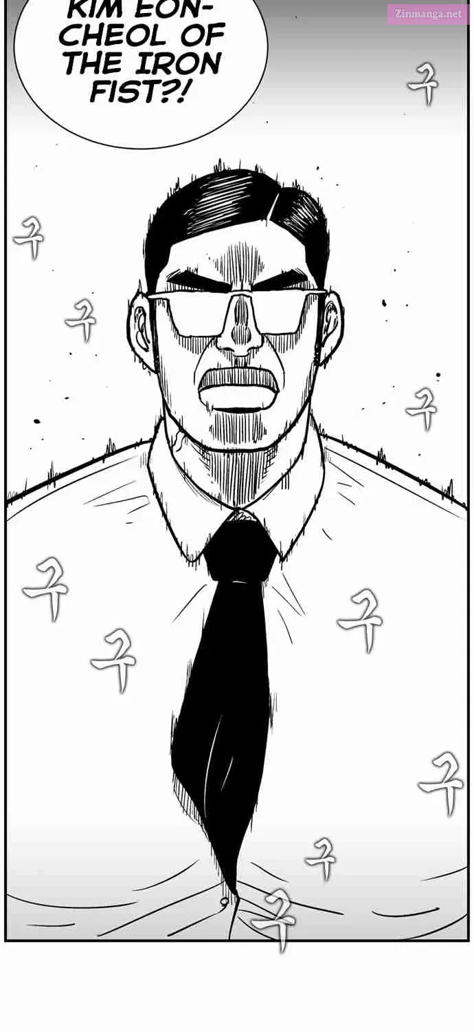 Hellper 2 - Killberos Zinmanga X Chapter 65 Page 6