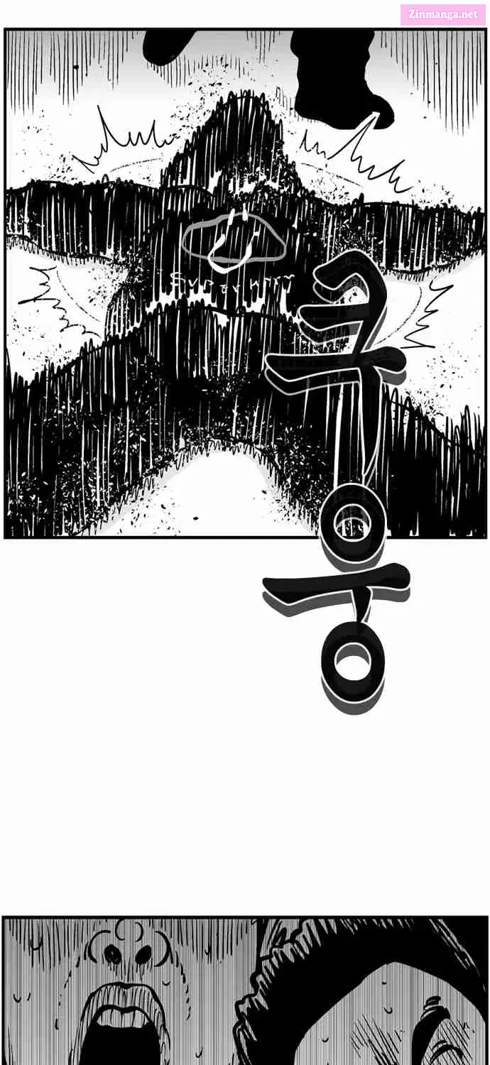 Hellper 2 - Killberos Zinmanga X Chapter 65 Page 17