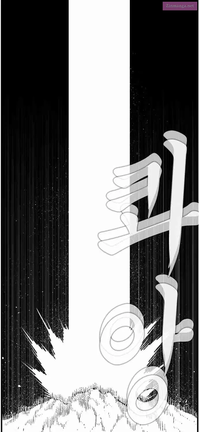 Hellper 2 - Killberos Zinmanga X Chapter 65 Page 28