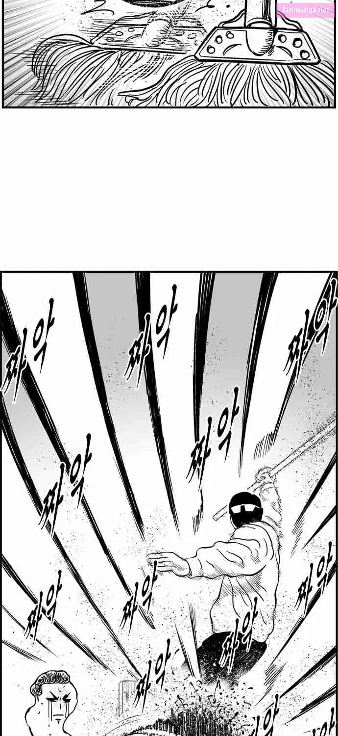 Hellper 2 - Killberos Zinmanga X Chapter 65 Page 36