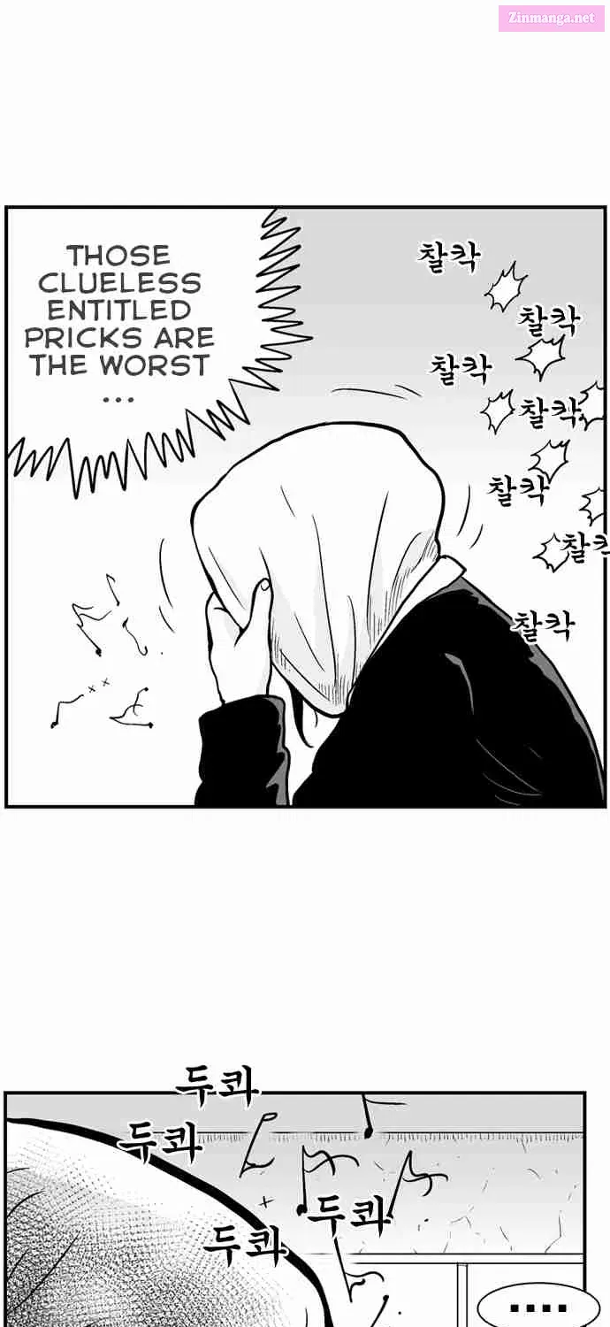 Hellper 2 - Killberos Zinmanga X Chapter 65 Page 44