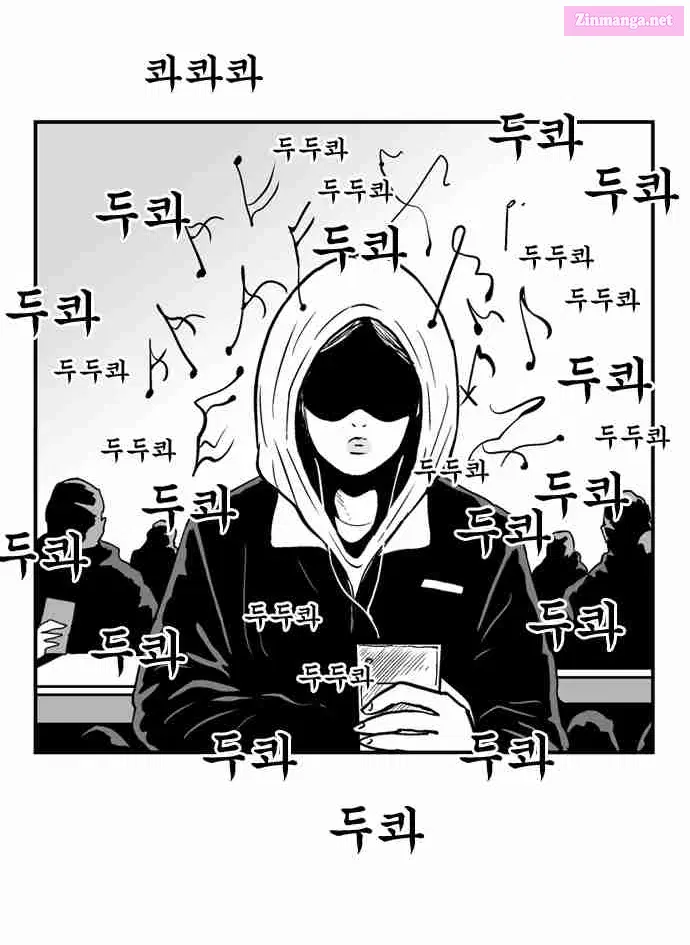 Hellper 2 - Killberos Zinmanga X Chapter 65 Page 49