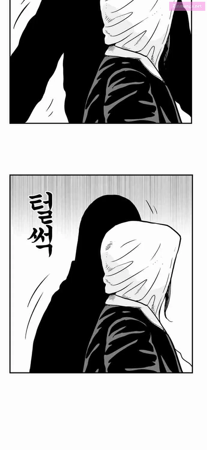 Hellper 2 - Killberos Zinmanga X Chapter 65 Page 51