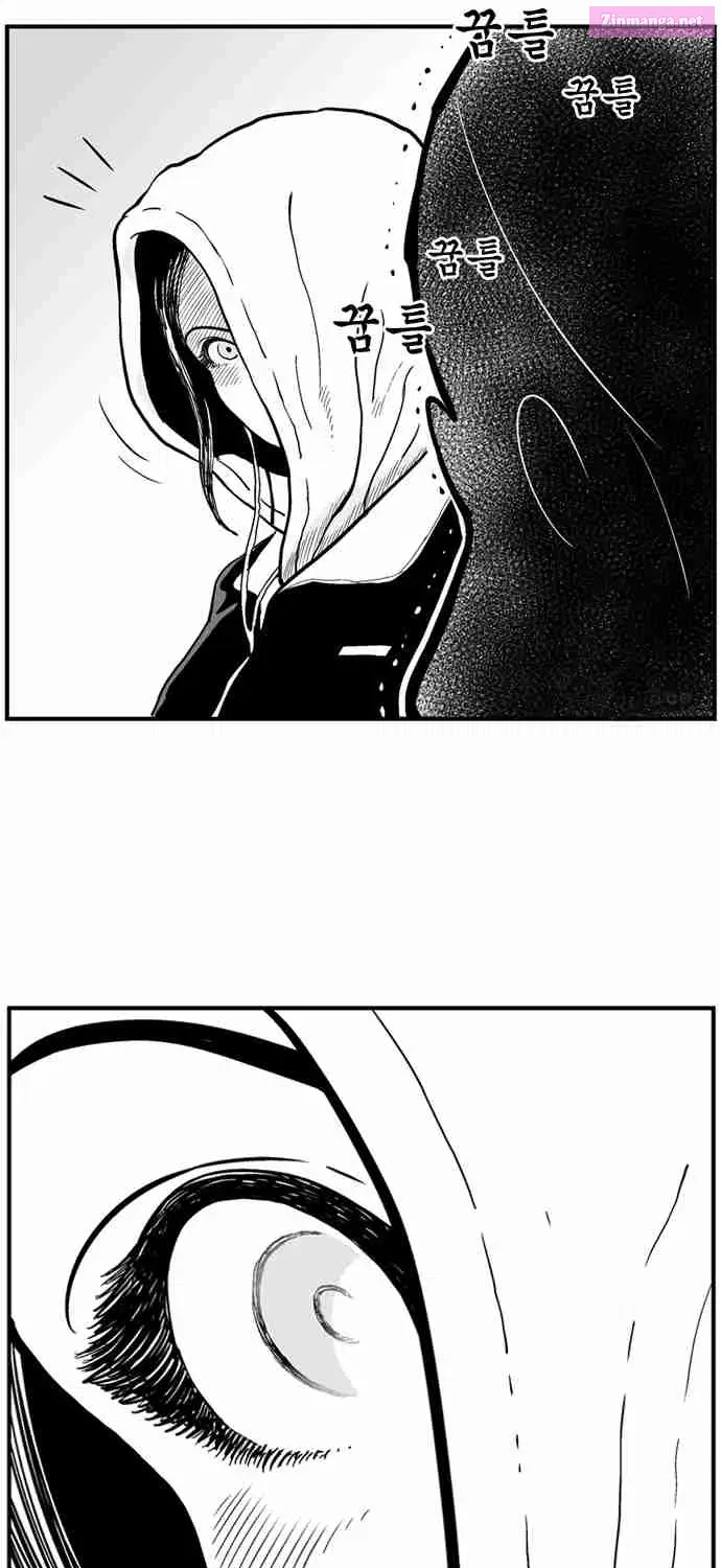 Hellper 2 - Killberos Zinmanga X Chapter 65 Page 52
