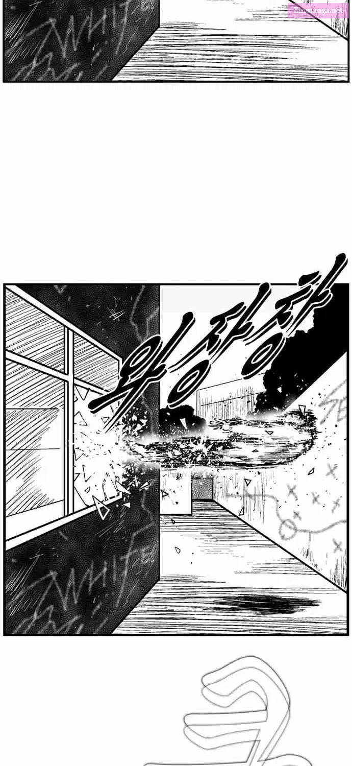 Hellper 2 - Killberos Zinmanga X Chapter 63 Page 21