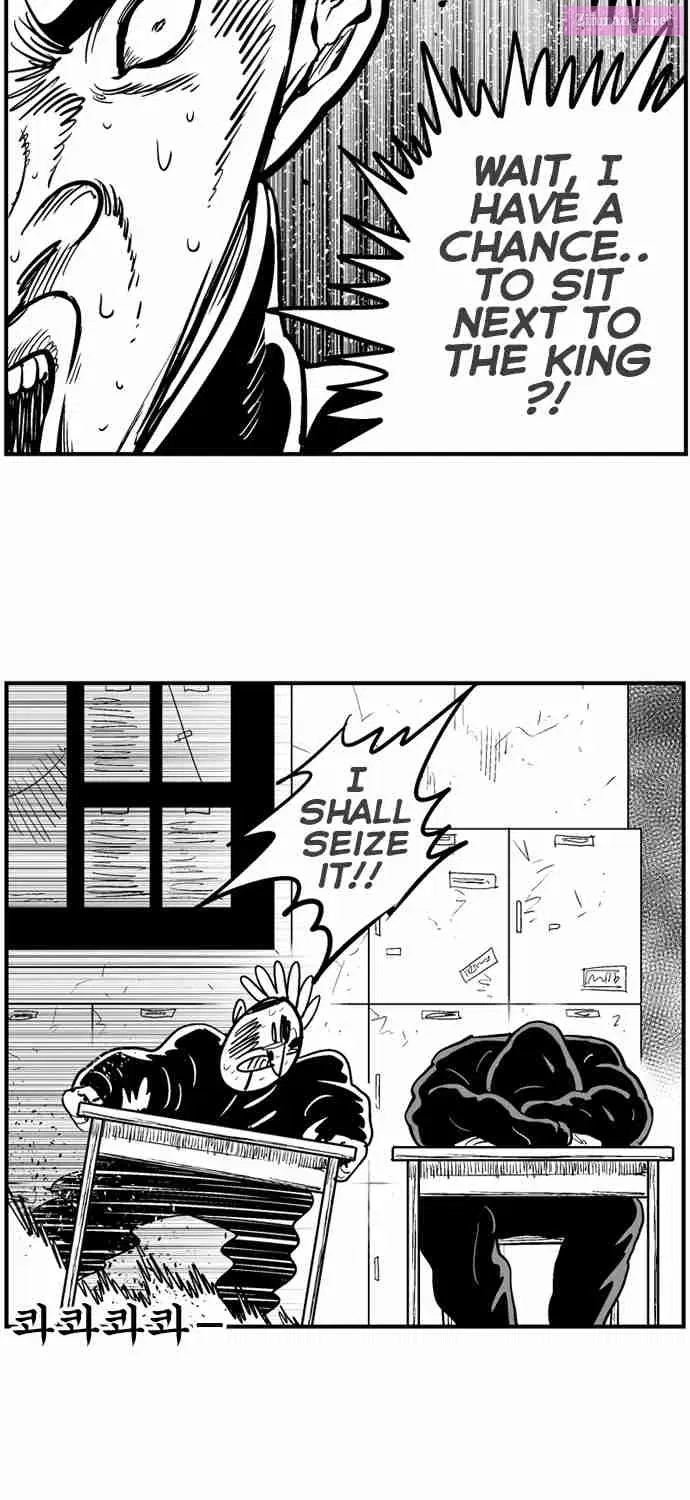 Hellper 2 - Killberos Zinmanga X Chapter 63 Page 34