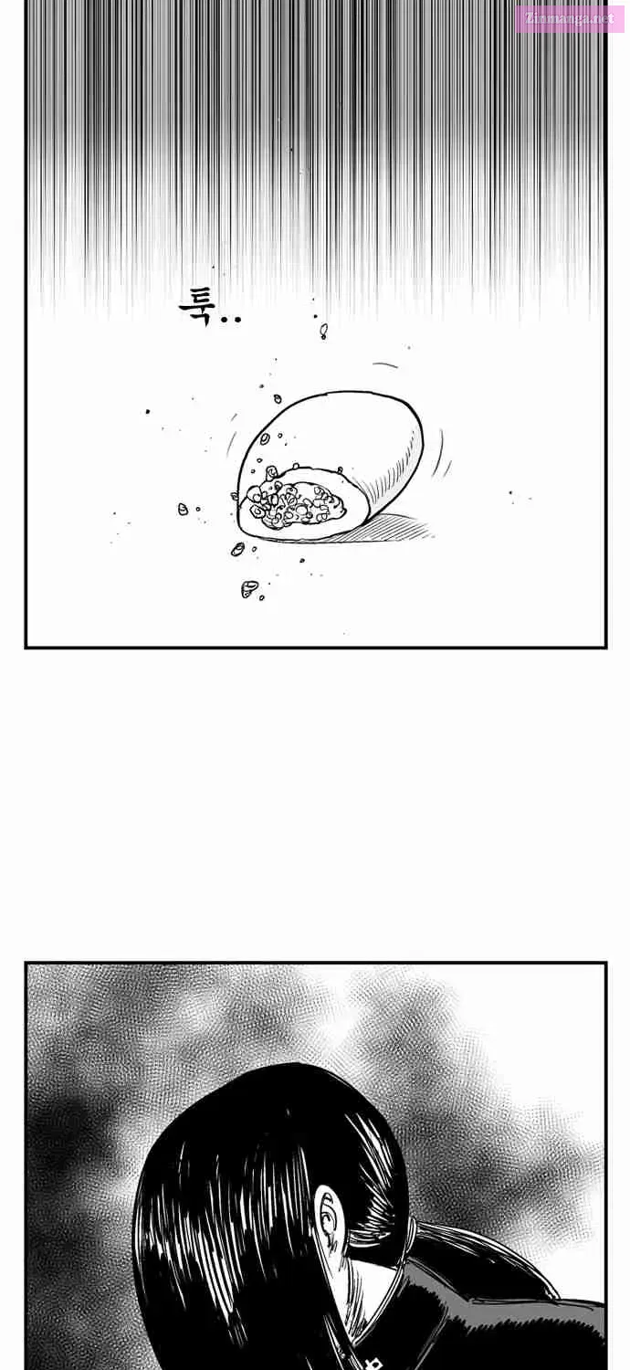 Hellper 2 - Killberos Zinmanga X Chapter 63 Page 46