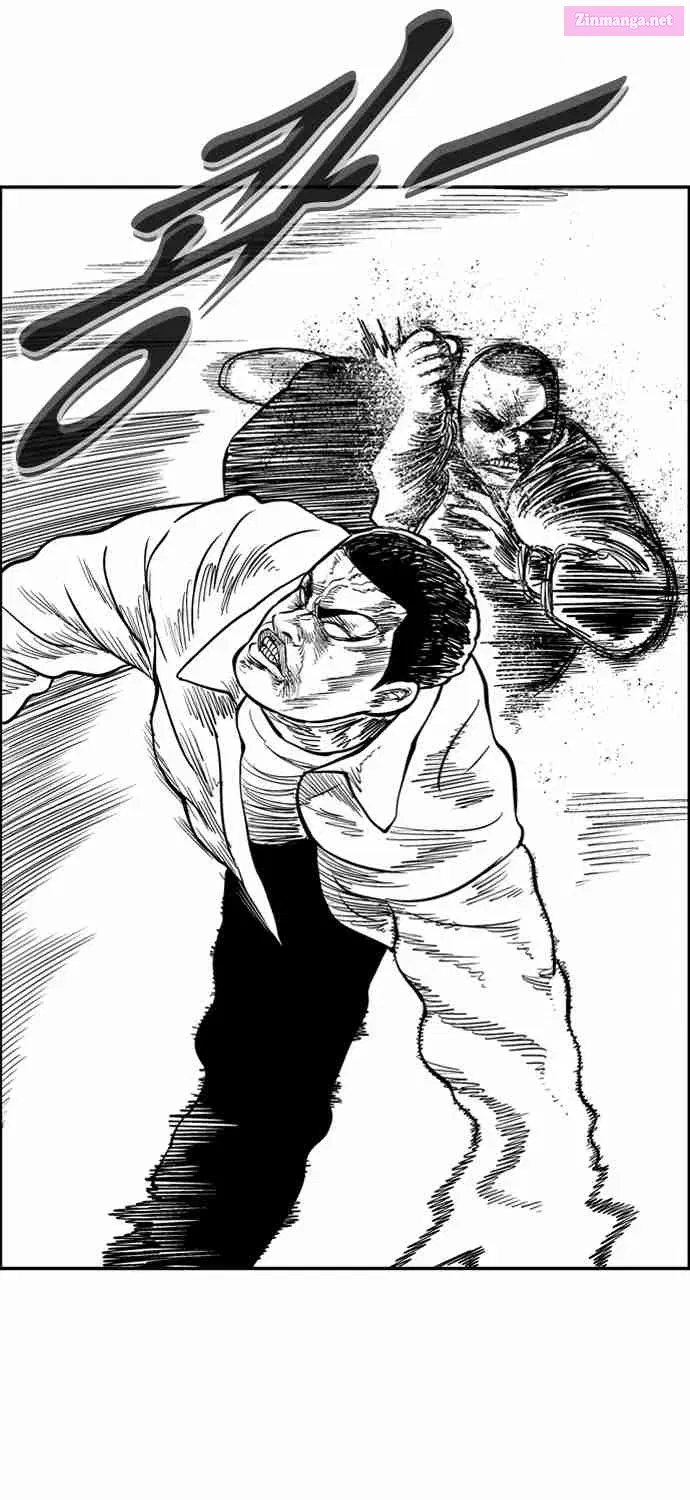 Hellper 2 - Killberos Zinmanga X Chapter 63 Page 62