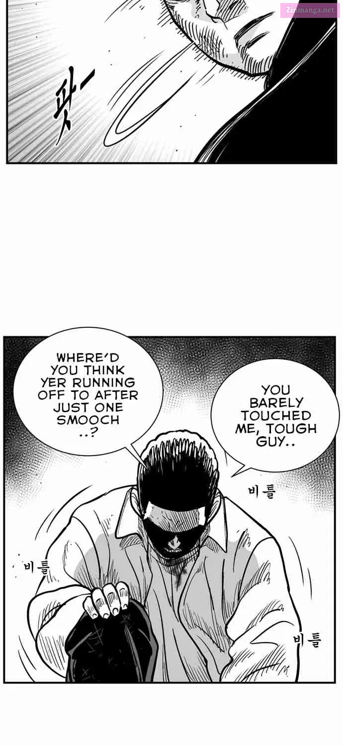 Hellper 2 - Killberos Zinmanga X Chapter 63 Page 75