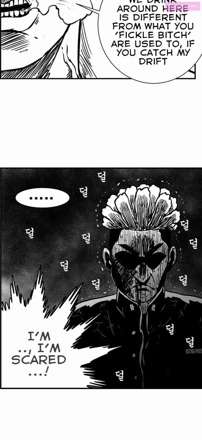 Hellper 2 - Killberos Zinmanga X Chapter 62 Page 71