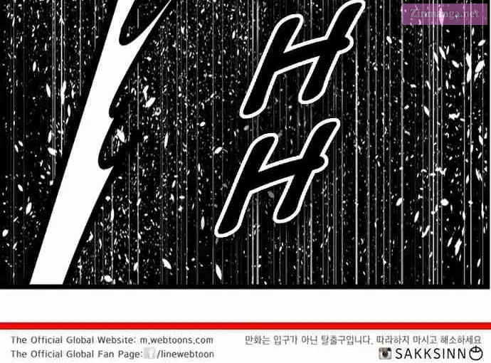 Hellper 2 - Killberos Zinmanga X Chapter 62 Page 81