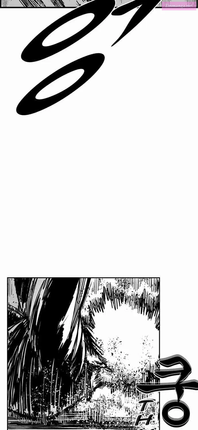 Hellper 2 - Killberos Zinmanga X Chapter 61 Page 6