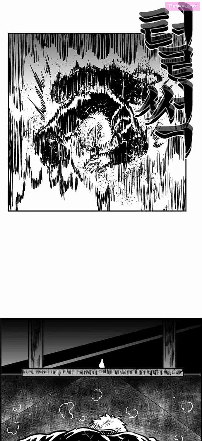 Hellper 2 - Killberos Zinmanga X Chapter 61 Page 8