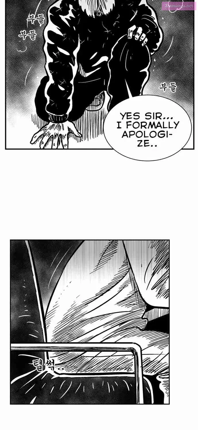 Hellper 2 - Killberos Zinmanga X Chapter 61 Page 11