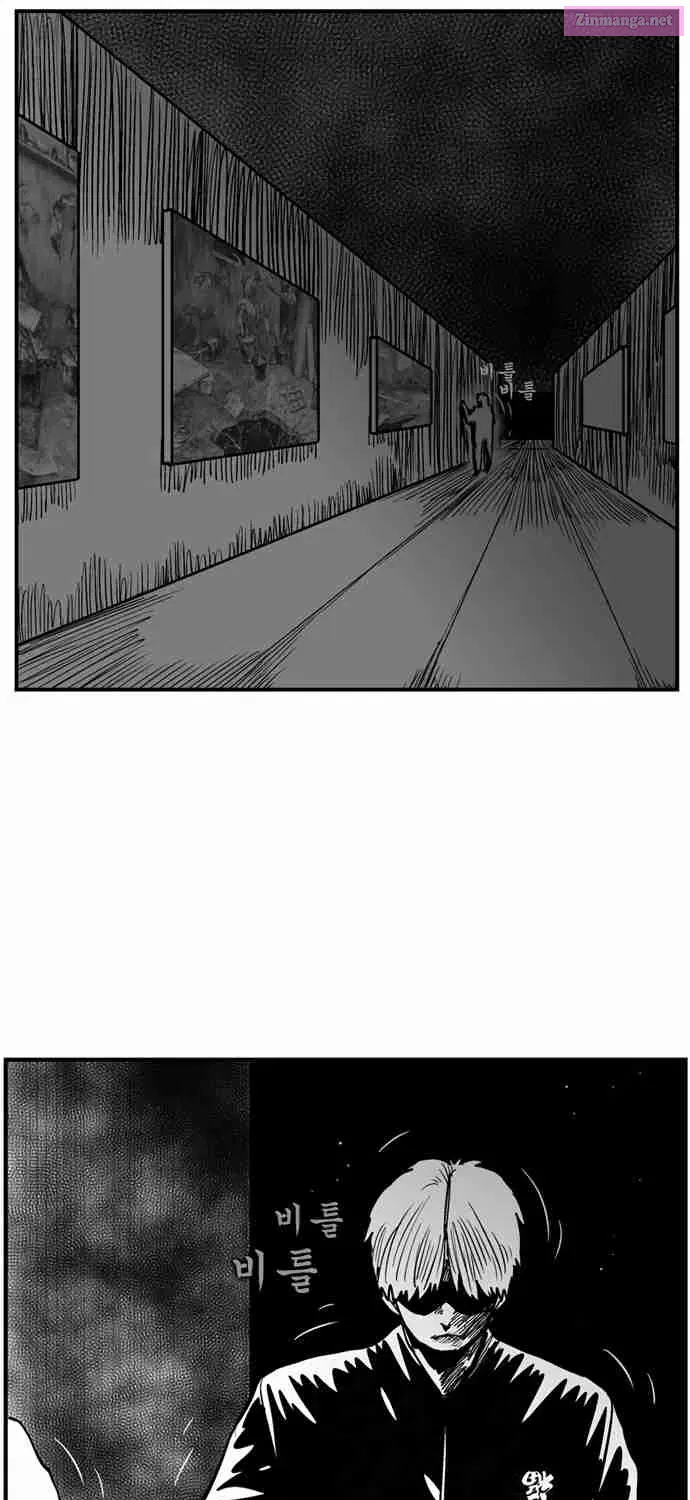 Hellper 2 - Killberos Zinmanga X Chapter 61 Page 20