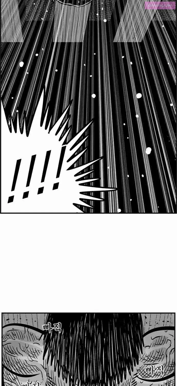 Hellper 2 - Killberos Zinmanga X Chapter 61 Page 87