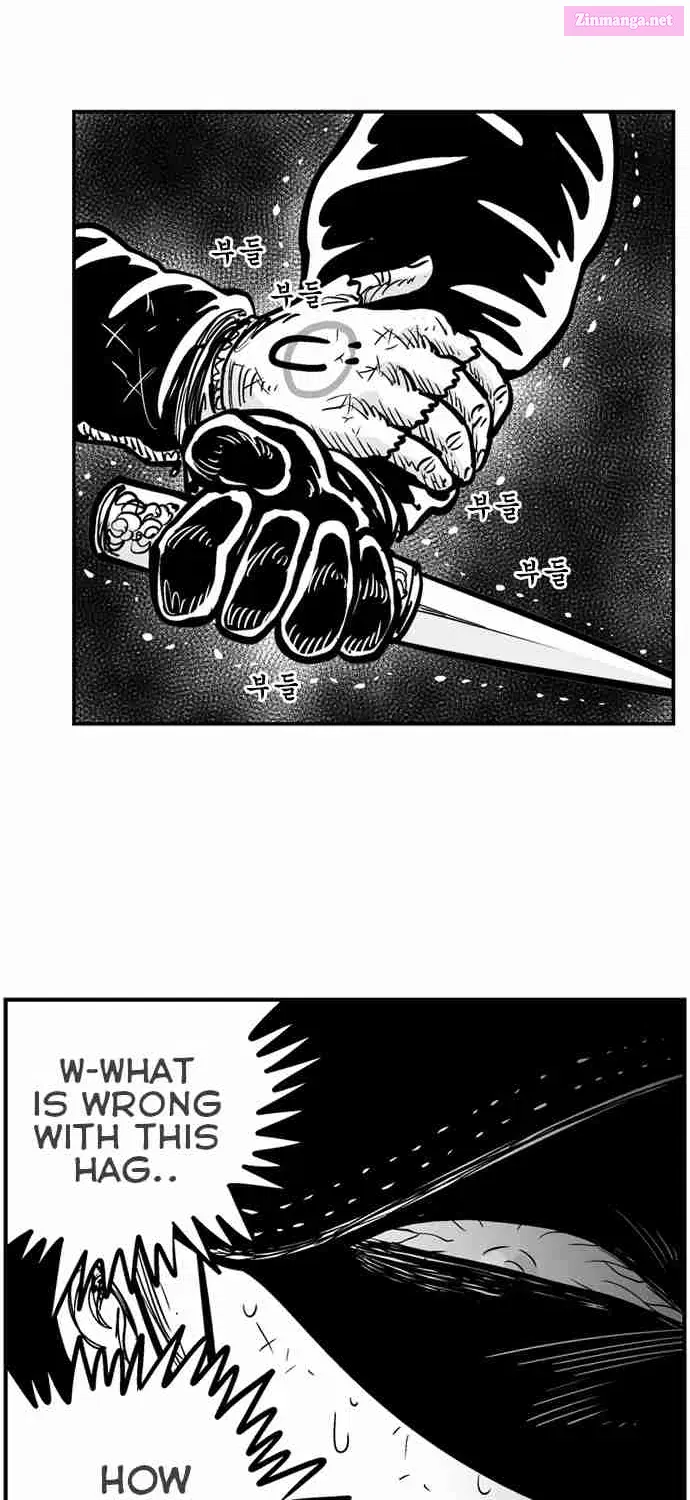Hellper 2 - Killberos Zinmanga X Chapter 60 Page 5