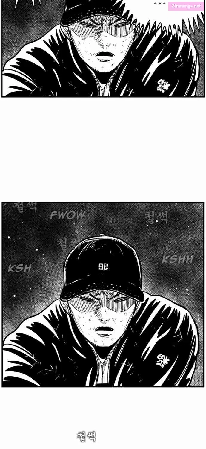 Hellper 2 - Killberos Zinmanga X Chapter 60 Page 16