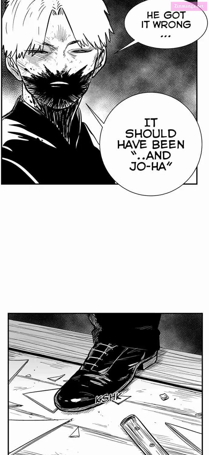 Hellper 2 - Killberos Zinmanga X Chapter 58 Page 4