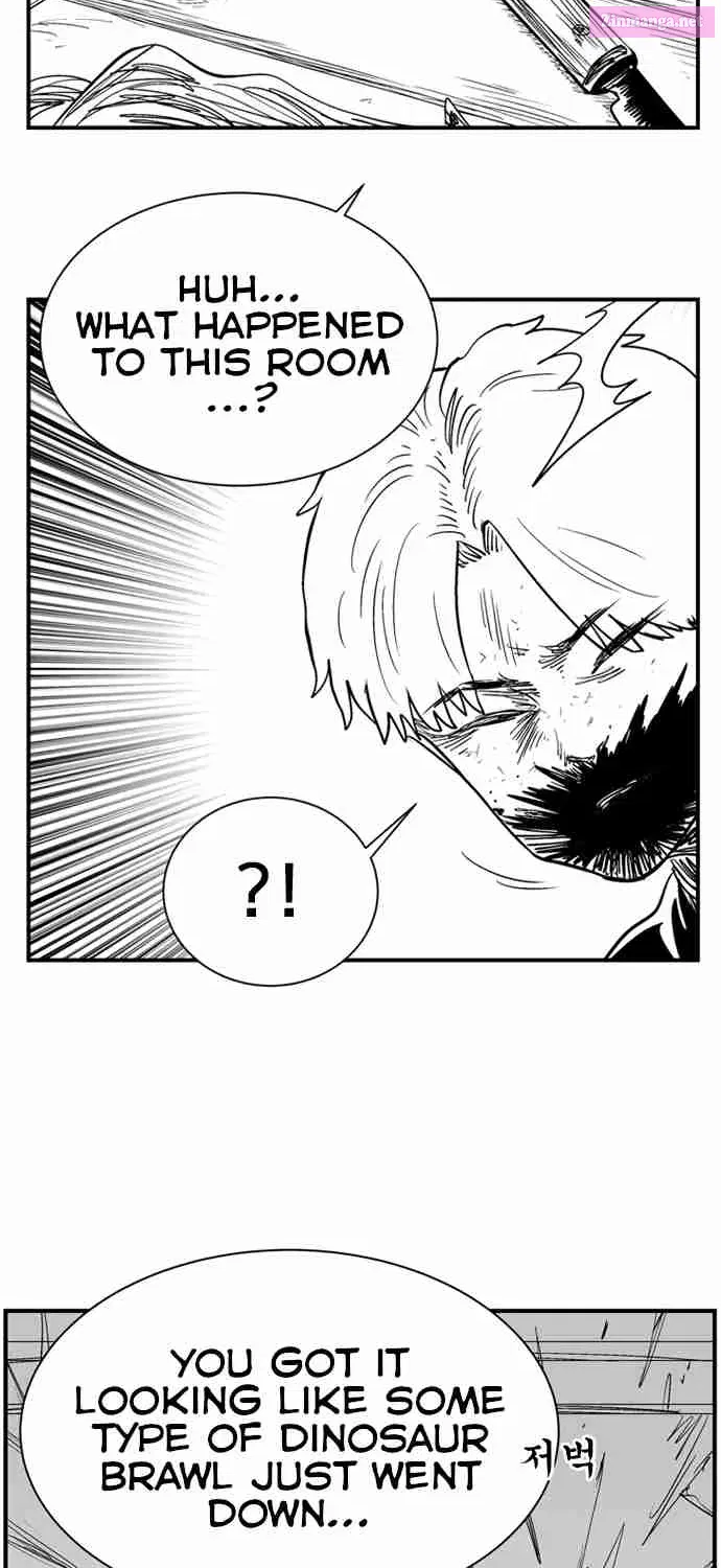 Hellper 2 - Killberos Zinmanga X Chapter 58 Page 5